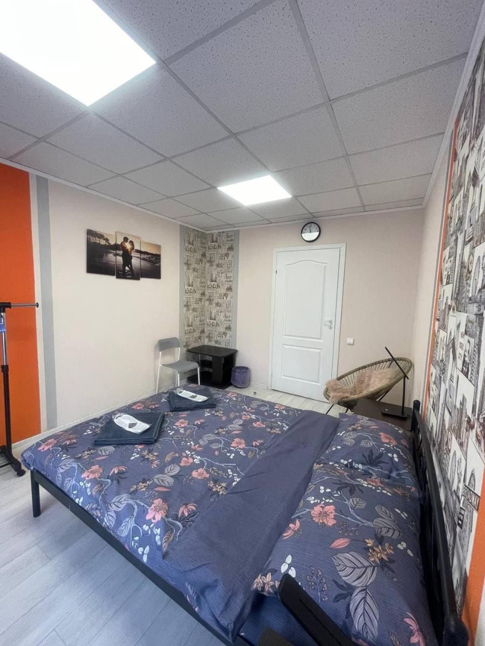 Uneed Rooms Sakvoiaj Kiev Exterior foto