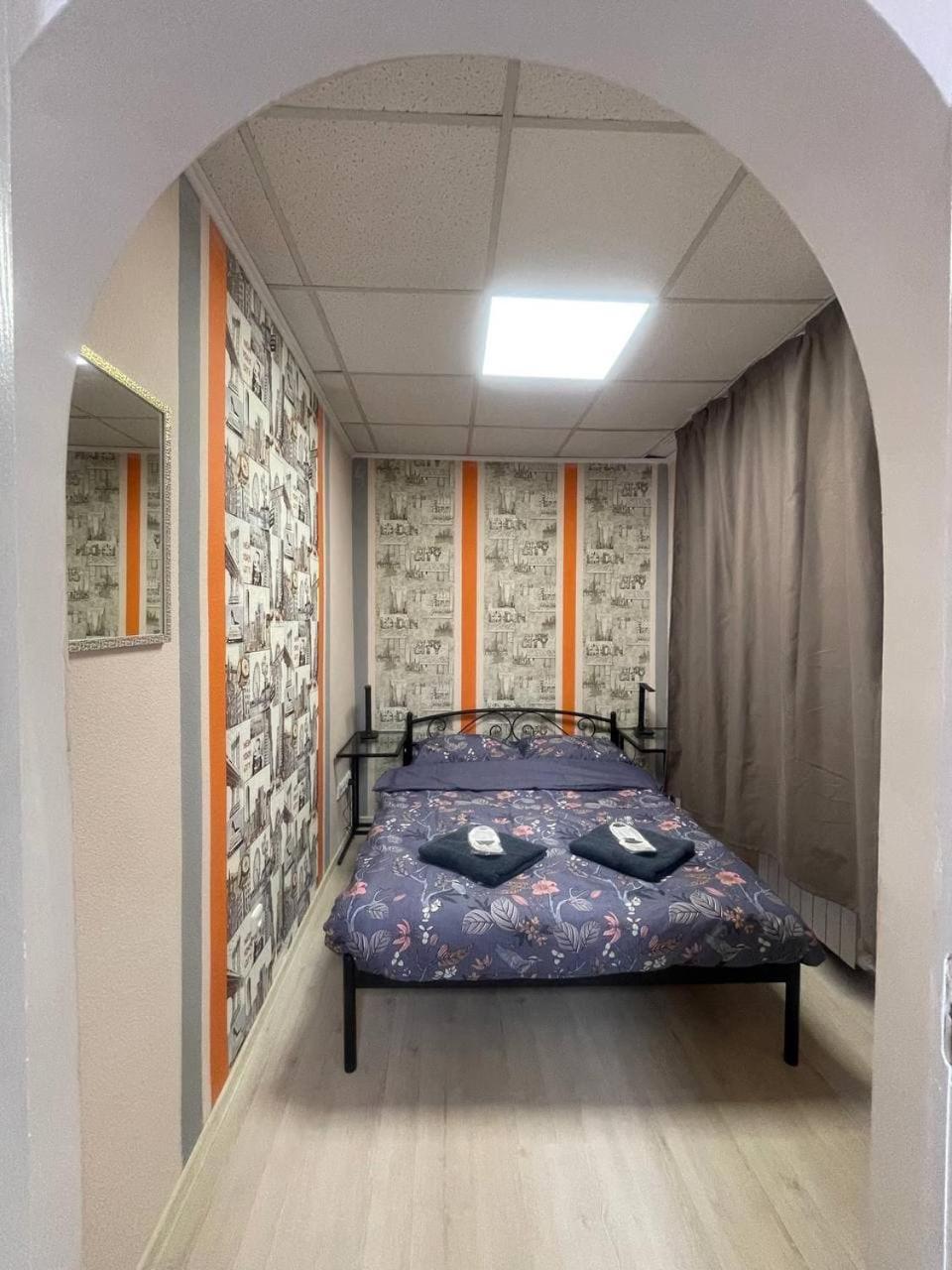 Uneed Rooms Sakvoiaj Kiev Exterior foto